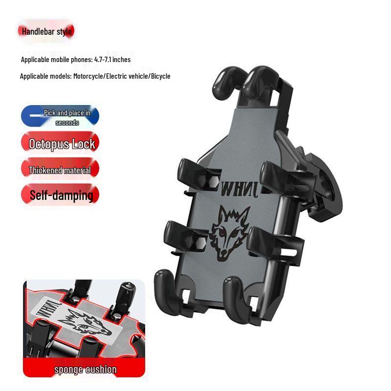 Shockproof Eight-Claw Phone Holder for Bikes, Motorcycles, and Cars - Ideal for EVs and Food Delivery Riders
Shockproof Eight-Claw Phone Holder for Bikes, Motorcycles, and Cars - Ideal for EVs and Food Delivery Riders