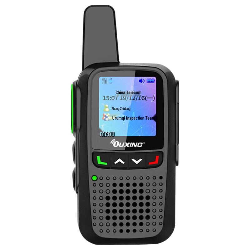 OUXING NET380X 4G Public Network Walkie-Talkie (CN version)
OUXING NET380X 4G Public Network Walkie-Talkie (CN version)