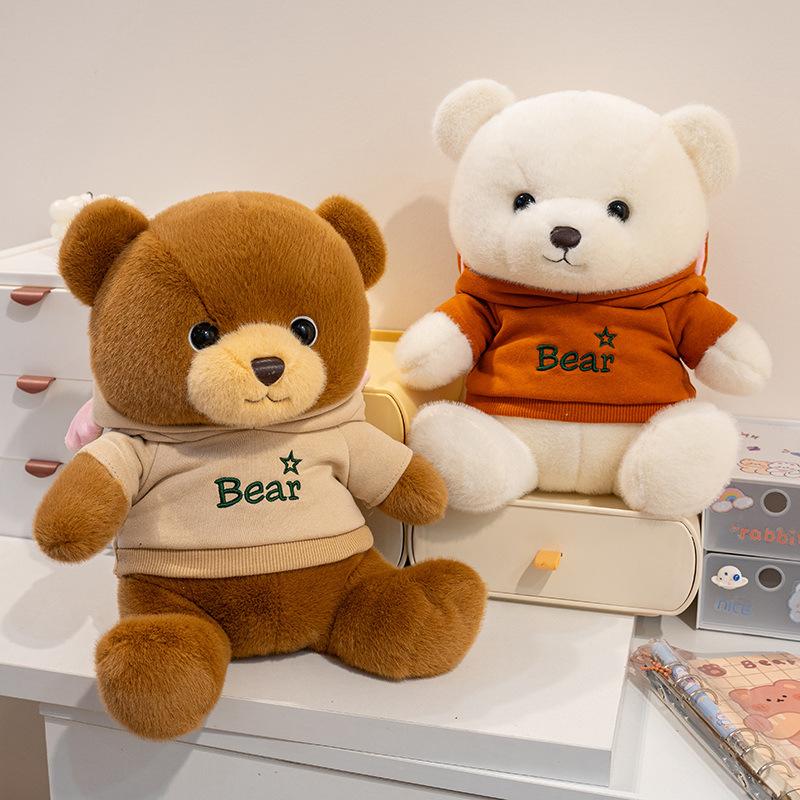 Cute Sweater Bear Plush Doll Wearing Clothes Teddy Bear Doll Couple Bear Girl Cuddling Doll Gift 23cm
Cute Sweater Bear Plush Doll Wearing Clothes Teddy Bear Doll Couple Bear Girl Cuddling Doll Gift 23cm