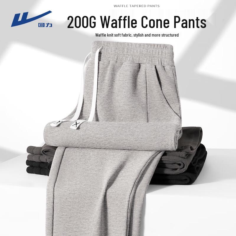 Warrior Men s 2025 Spring Trendy Waffle Tapered Sports Pants M
Warrior Men s 2025 Spring Trendy Waffle Tapered Sports Pants M