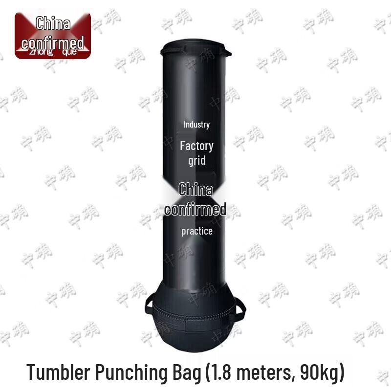 Freestanding Martial Arts Training Punching Bag
Freestanding Martial Arts Training Punching Bag