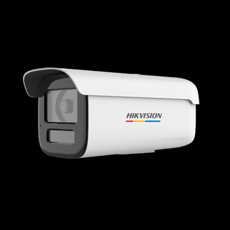 HIKVISION DS-2CD2T4ZB-XY 4MP Full-Color POE Bullet IP Camera CN plug (adapter included)
HIKVISION DS-2CD2T4ZB-XY 4MP Full-Color POE Bullet IP Camera CN plug (adapter included)