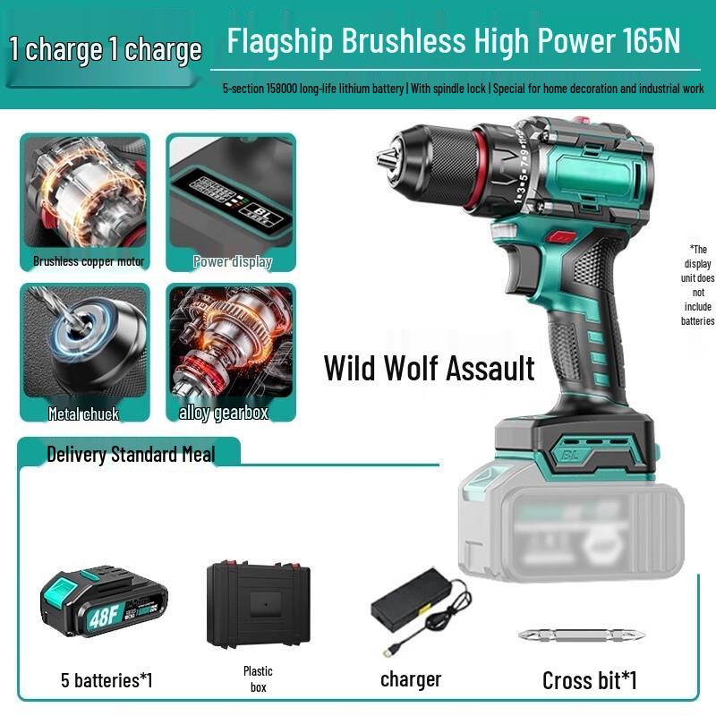 Wild Wolf Assault Brushless Cordless Drill
Wild Wolf Assault Brushless Cordless Drill