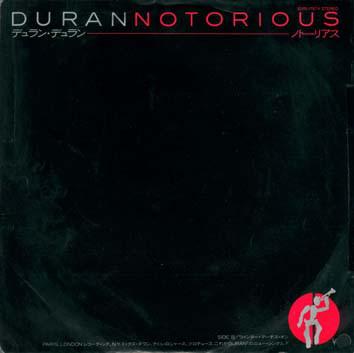 7inch Record DURAN DURAN - Notorious/Winter Marches On EMS17674 EMI 1986 Japan Rock Used
7inch Record DURAN DURAN - Notorious/Winter Marches On EMS17674 EMI 1986 Japan Rock Used