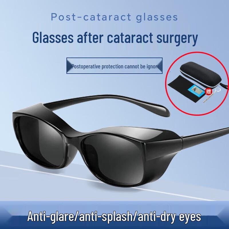 Tingren Personal Care & Recovery Devices
Tingren Personal Care & Recovery Devices