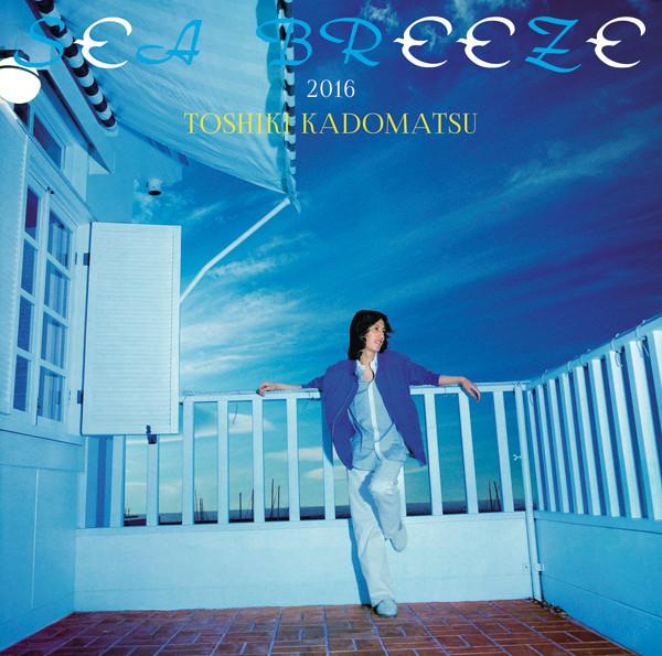 CD TOSHIKI KADOMATSU - SEA BREEZE 2016 BVCL709 Ariola 2016 Japan Japanese Pop/Rock Used
CD TOSHIKI KADOMATSU - SEA BREEZE 2016 BVCL709 Ariola 2016 Japan Japanese Pop/Rock Used