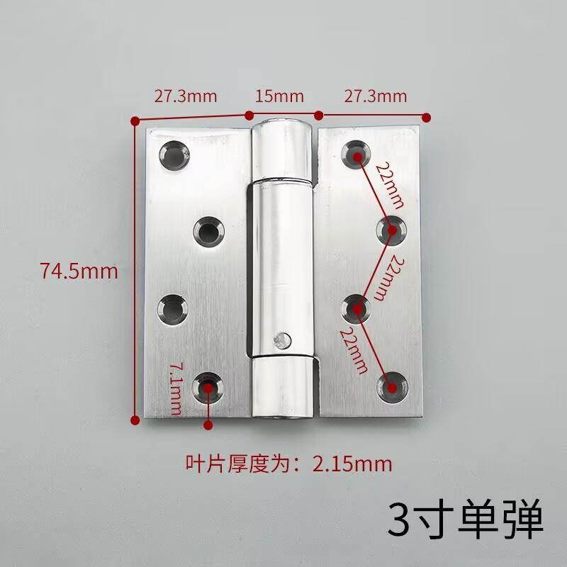 1pc 4 inches automatic door closer hidden hinge hydraulic buffer positioning docking hinge hardware accessories
1pc 4 inches automatic door closer hidden hinge hydraulic buffer positioning docking hinge hardware accessories