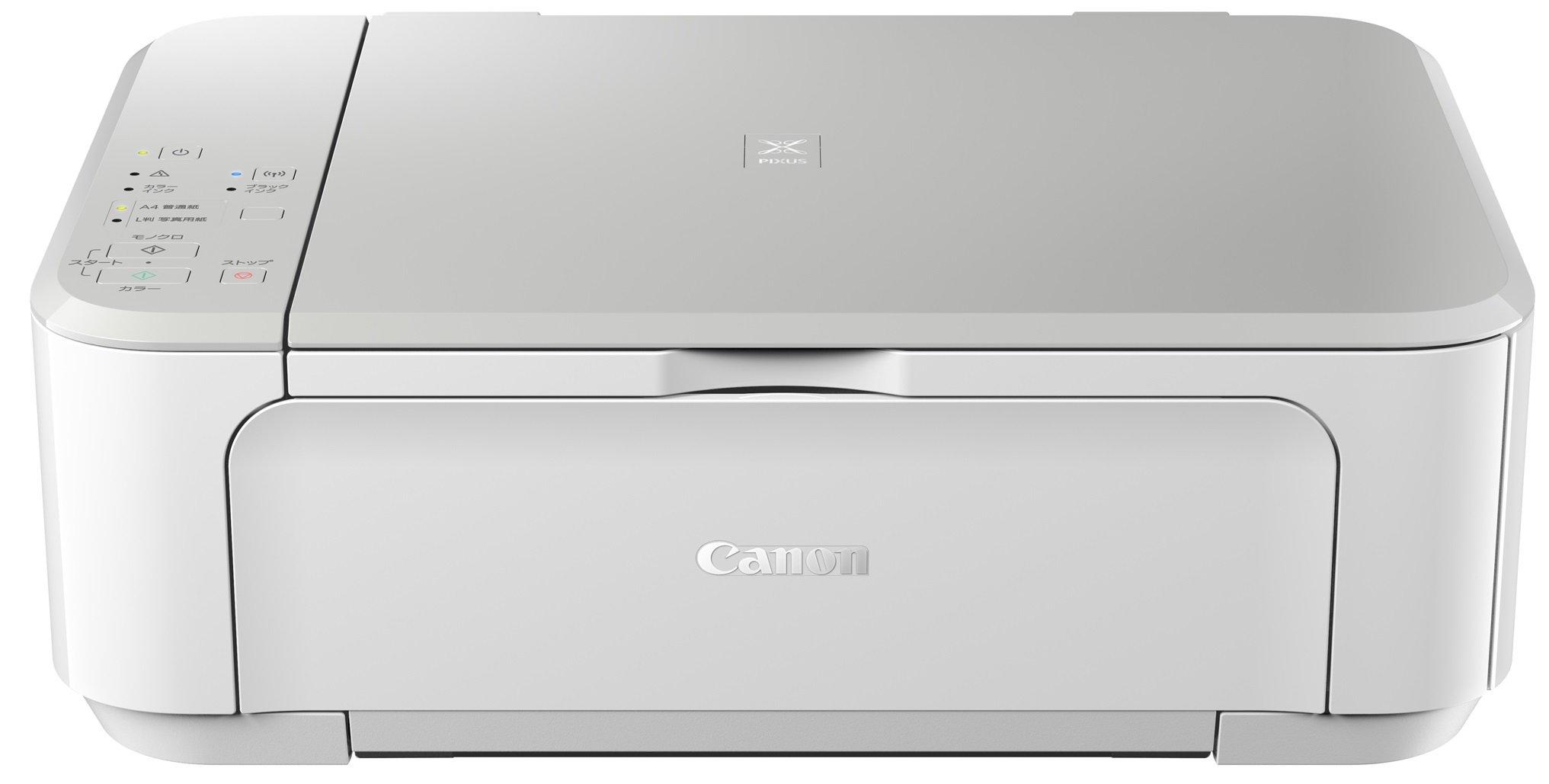 Old model Canon inkjet printer multifunction device PIXUS MG3630 WH White білий
Old model Canon inkjet printer multifunction device PIXUS MG3630 WH White білий