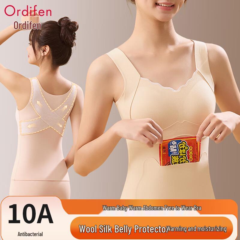 Ordifen Teen Girls Thermal Posture Vest with Chest Pads 2XL (105-120 lbs)
Ordifen Teen Girls Thermal Posture Vest with Chest Pads 2XL (105-120 lbs)