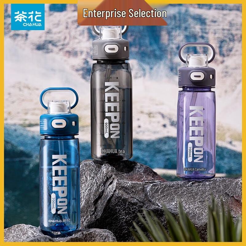 Chahua New Wave Sports Travel Cup
Chahua New Wave Sports Travel Cup