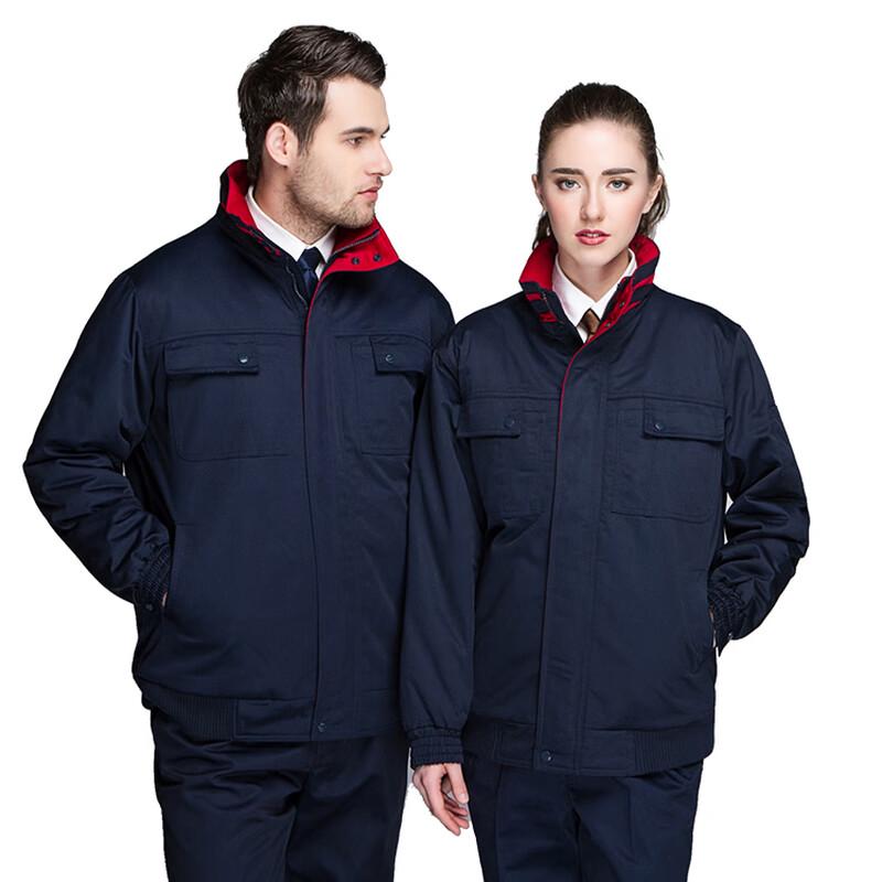 Congdi Labor Protection Cotton Work Jacket S-5XL
Congdi Labor Protection Cotton Work Jacket S-5XL