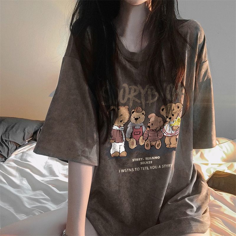 Chic Large Summer Brown Print Short Sleeve T-Shirt Coffee XL
Chic Large Summer Brown Print Short Sleeve T-Shirt Coffee XL