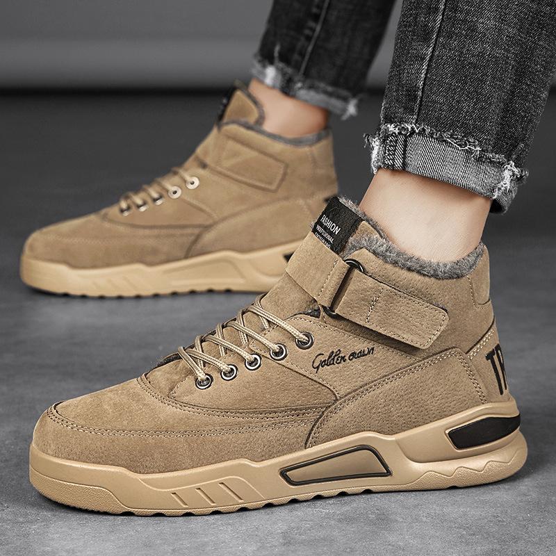 Men s northern warm cotton shoes, winter new non-slip snow boots, wear-resistant, anti-broken sole and anti-freezing board shoes 39
Men s northern warm cotton shoes, winter new non-slip snow boots, wear-resistant, anti-broken sole and anti-freezing board shoes 39