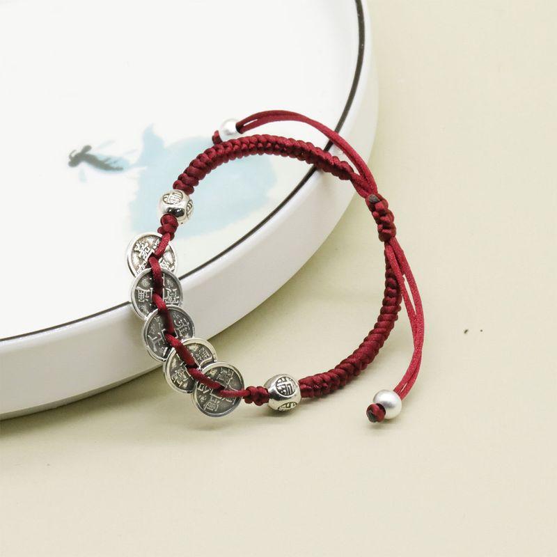 2025 год рождения Фортуна Катящийся Красный Ручной Ремешок Черная Веревка Этнический Стиль Браслет Цепочка на Запястье Прямая Поставка с Фабрики Волосы Burgundy
2025 год рождения Фортуна Катящийся Красный Ручной Ремешок Черная Веревка Этнический Стиль Браслет Цепочка на Запястье Прямая Поставка с Фабрики Волосы Burgundy