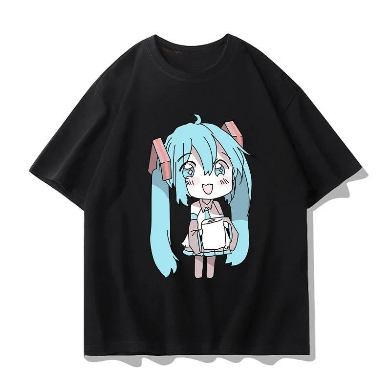 Hatsune Miku Chibi Toilet Paper Meme Black Women And Men Comfortable Fashion T-Shirt 4XL
Hatsune Miku Chibi Toilet Paper Meme Black Women And Men Comfortable Fashion T-Shirt 4XL