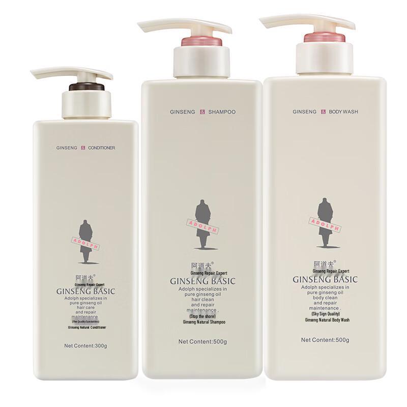 Adao Ginseng Hair & Body Care Set
Adao Ginseng Hair & Body Care Set