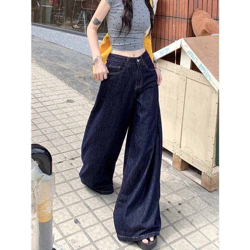 Women s Dark Blue High-Waisted Wide-Leg Jeans, Spring/Autumn 2024, Retro Loose-Fit, Floor-Length Straight-Leg Style. XL
Women s Dark Blue High-Waisted Wide-Leg Jeans, Spring/Autumn 2024, Retro Loose-Fit, Floor-Length Straight-Leg Style. XL