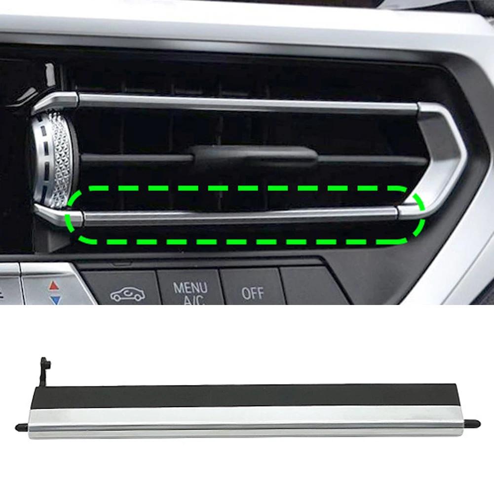 Car Front Middle AC Air Conditioner Vent Grill Slider Clip Repair Kit For BMW 3 Z4 G29 2017-2026 Series G20 G28 2019 - 2026
Car Front Middle AC Air Conditioner Vent Grill Slider Clip Repair Kit For BMW 3 Z4 G29 2017-2026 Series G20 G28 2019 - 2026