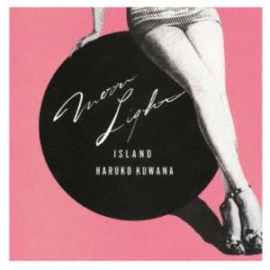 CD HARUKO KUWANA MOONLIGHT ISLAND TKCA10540 JAPAN RECORD 2020 Japan Japanese PopRock
CD HARUKO KUWANA MOONLIGHT ISLAND TKCA10540 JAPAN RECORD 2020 Japan Japanese PopRock