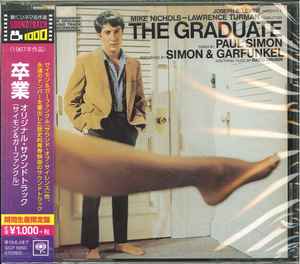 CD OST INOUE SIMON GARFUNKEL DAVE Graduate Original Sound Track Reco SICP5950 SONY RECORDS I 2018 Japan Obi Soundtracks Musicals
CD OST INOUE SIMON GARFUNKEL DAVE Graduate Original Sound Track Reco SICP5950 SONY RECORDS I 2018 Japan Obi Soundtracks Musicals