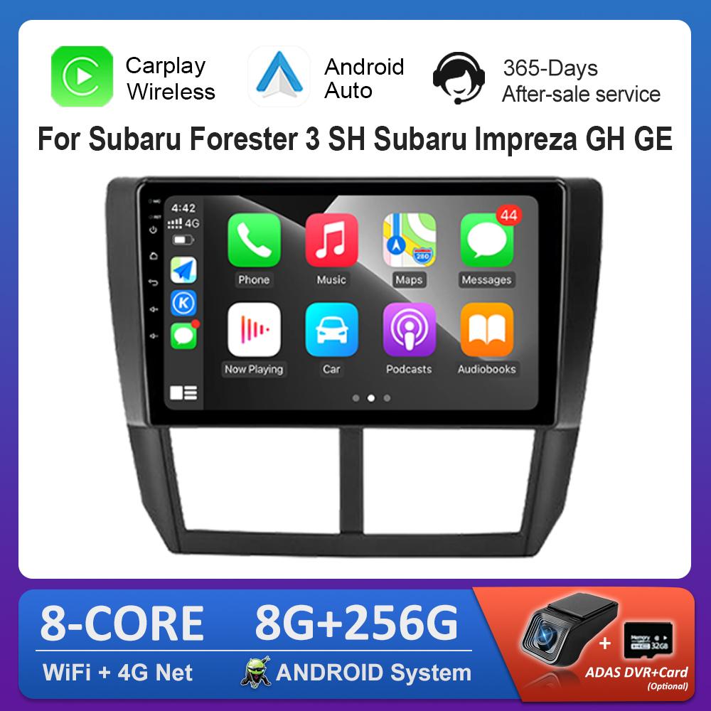 Android OS Car Radio Multimedia Player for Subaru Forester 3 SH for Subaru Impreza GH GE GPS Navi WiFi BT Auto Tools HD Screen
Android OS Car Radio Multimedia Player for Subaru Forester 3 SH for Subaru Impreza GH GE GPS Navi WiFi BT Auto Tools HD Screen