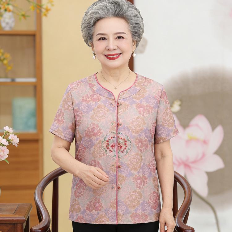 Grandma Summer Short-Sleeve Shirt for Middle-Aged and Elderly Women 4XL for 135-150 jin червоний
Grandma Summer Short-Sleeve Shirt for Middle-Aged and Elderly Women 4XL for 135-150 jin червоний