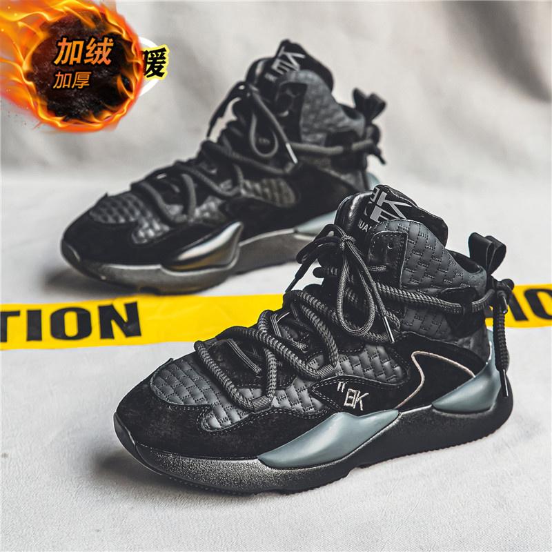 2024 Новые бархатные и теплые универсальные высокие мужские туфли со шнуровкой с утеплителем и теплоизоляцией Повседневная обувь, увеличивающая рост 44 чёрный
2024 Новые бархатные и теплые универсальные высокие мужские туфли со шнуровкой с утеплителем и теплоизоляцией Повседневная обувь, увеличивающая рост 44 чёрный