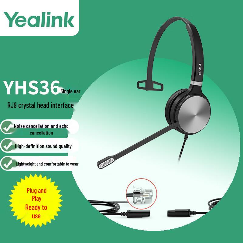 Yealink YHS36 Mono Call Center Headset with RJ9 Connector (CN version)
Yealink YHS36 Mono Call Center Headset with RJ9 Connector (CN version)