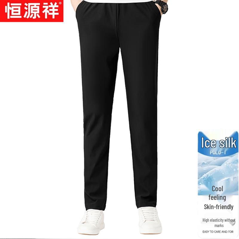Men s Ice Silk Straight Casual Pants 4XL
Men s Ice Silk Straight Casual Pants 4XL