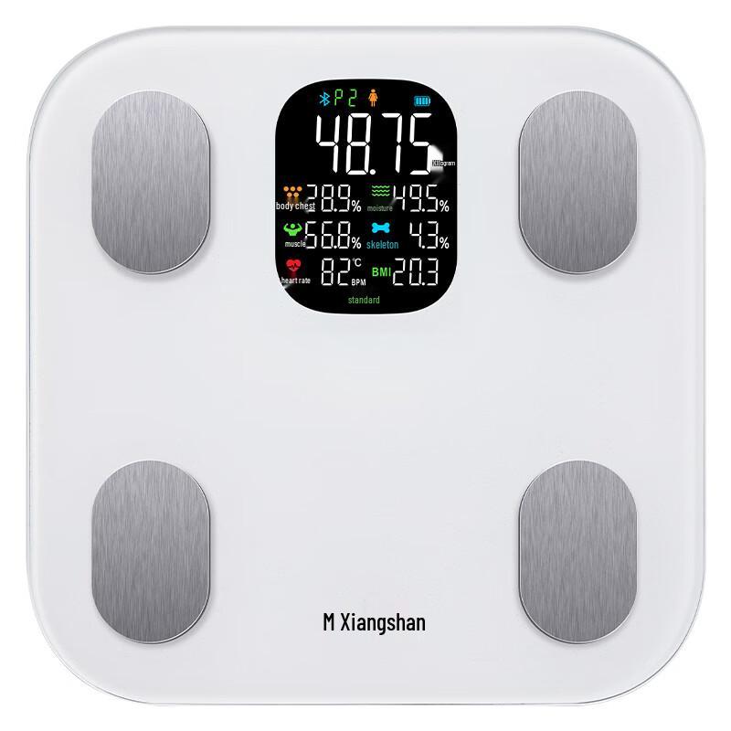 Senssun Smart Body Fat Scale with Heart Rate Monitor
Senssun Smart Body Fat Scale with Heart Rate Monitor