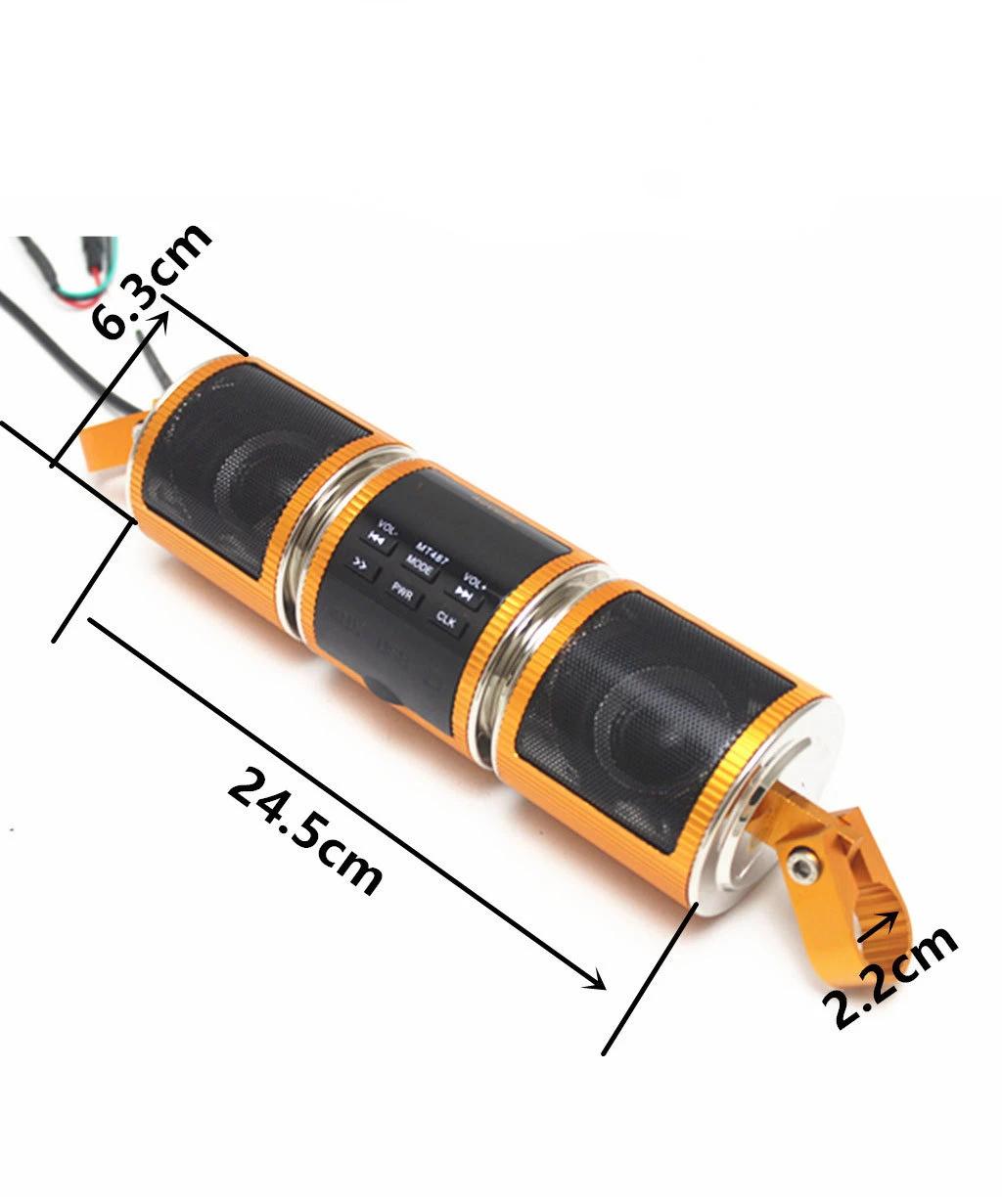 Motorbike Stereo Speakers Bluetooth Audio Motorcycle Mount MP3 Music Player Amplifier Scooter Bike Bike USB FM Radio Speaker золотой
Motorbike Stereo Speakers Bluetooth Audio Motorcycle Mount MP3 Music Player Amplifier Scooter Bike Bike USB FM Radio Speaker золотой