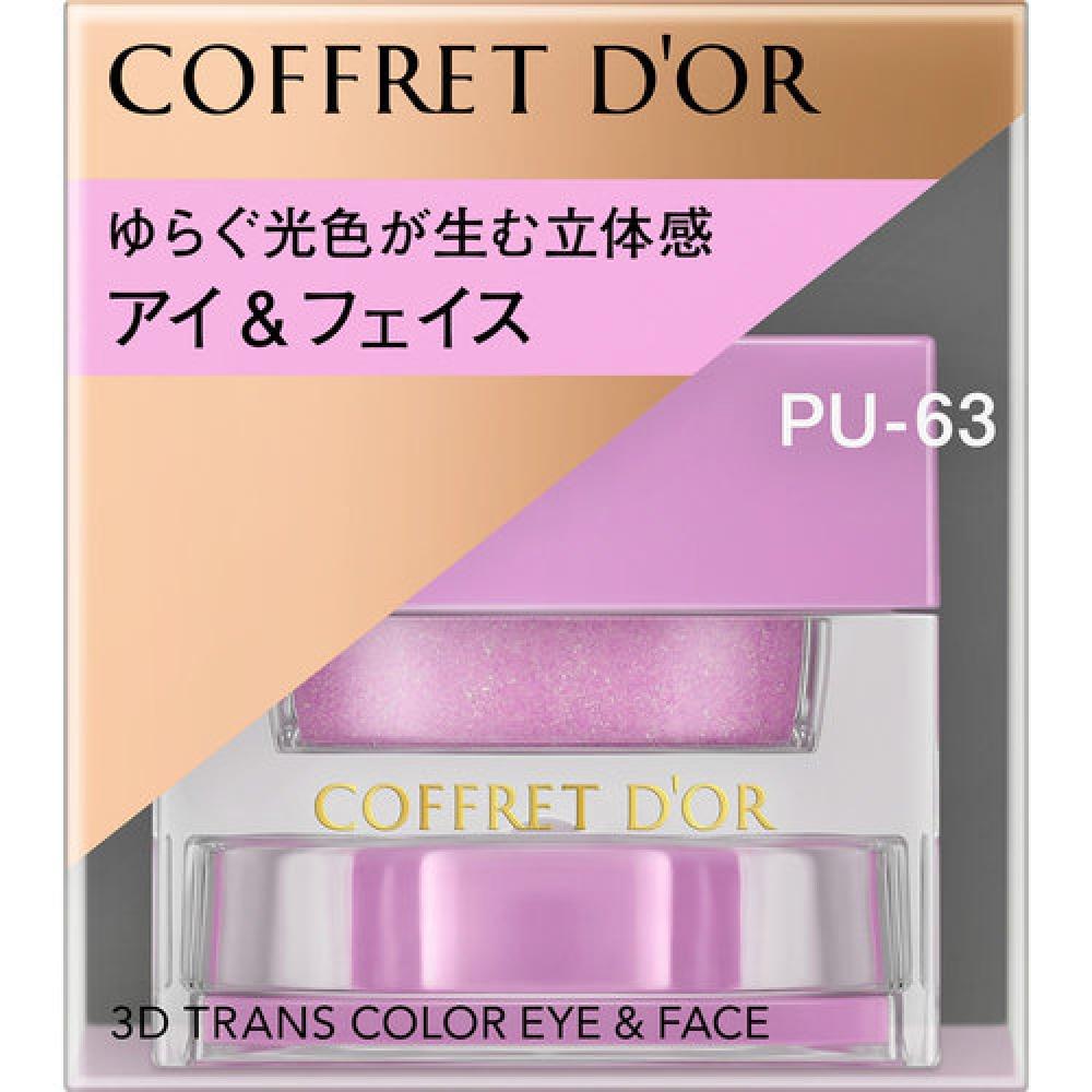 Coffredor 3D Trans Color Eye & Face PU-63 Жасмин 3,3 г
Coffredor 3D Trans Color Eye & Face PU-63 Жасмин 3,3 г