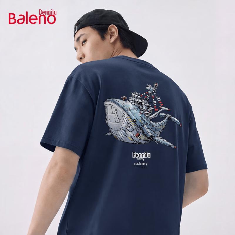Baleno Men s Loose Fit Pure Cotton Short Sleeve T-Shirt 4XL
Baleno Men s Loose Fit Pure Cotton Short Sleeve T-Shirt 4XL