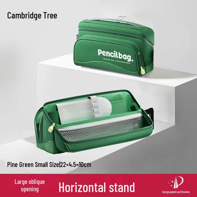 Cambridge Tree Large Capacity Pencil Case for Primary School Boys & Girls, First to Third Grade 20
Cambridge Tree Large Capacity Pencil Case for Primary School Boys & Girls, First to Third Grade 20