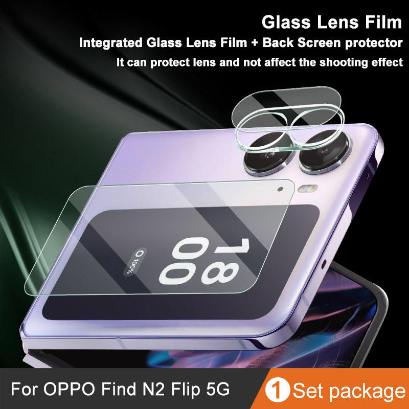 IMAK For Oppo Find N2 Flip 5G Tempered Glass Camera Lens Protector Scratch-proof Integrated Lens Film Set with Back Screen Film Type A
IMAK For Oppo Find N2 Flip 5G Tempered Glass Camera Lens Protector Scratch-proof Integrated Lens Film Set with Back Screen Film Type A