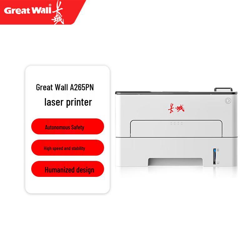 GreatWall A265PNA Monochrome Laser Printer CN plug (adapter included) A4
GreatWall A265PNA Monochrome Laser Printer CN plug (adapter included) A4
