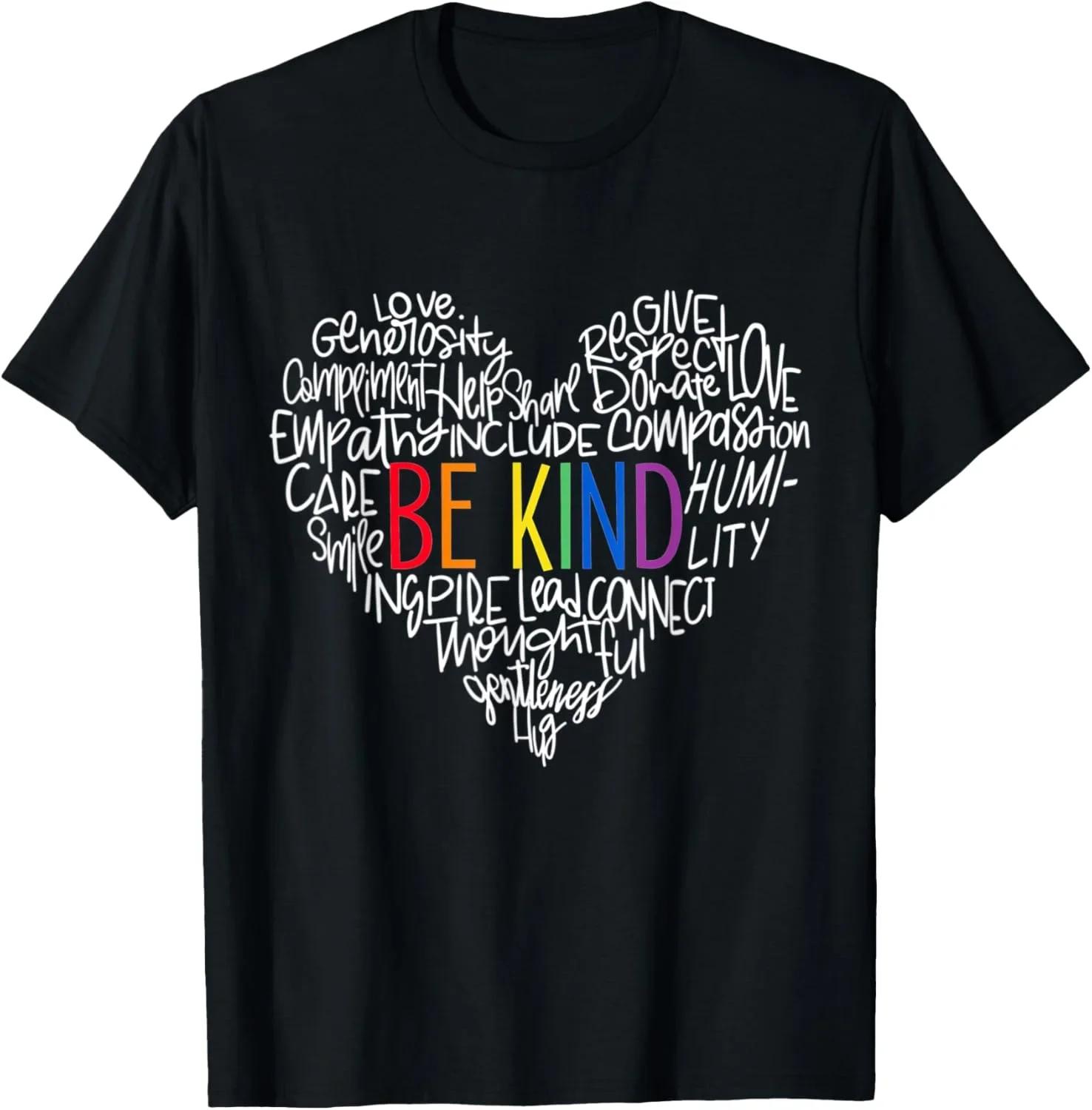 Be Kind LGBT Rainbow Heart Kindness Words Graphic T-Shirt Unisex Short Sleeve Tee XXXXXL чорний
Be Kind LGBT Rainbow Heart Kindness Words Graphic T-Shirt Unisex Short Sleeve Tee XXXXXL чорний