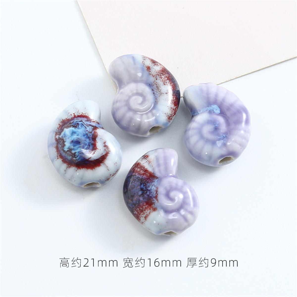 DW39 5Pcs 21x16mm New Retro Fashion Exquisite Shape Ceramic Beads Ocean Series Two Side Jewelry Part Necklace Trend Bracelet 5Pcs
DW39 5Pcs 21x16mm New Retro Fashion Exquisite Shape Ceramic Beads Ocean Series Two Side Jewelry Part Necklace Trend Bracelet 5Pcs
