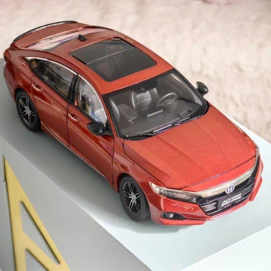 Diecast 1/18 Scale Honda Accord Model Car Alloy 2022 Honda Accord Car Model Toys for Boys Original Box
Diecast 1/18 Scale Honda Accord Model Car Alloy 2022 Honda Accord Car Model Toys for Boys Original Box
