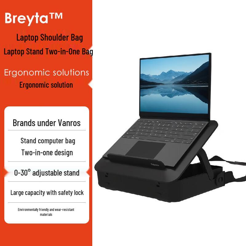 Fanluoshi Breyta Series Laptop Briefcase/Stand, Black (100016564) or White (100016565). чёрный
Fanluoshi Breyta Series Laptop Briefcase/Stand, Black (100016564) or White (100016565). чёрный