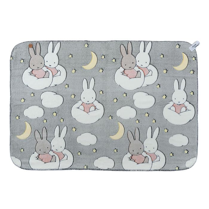 Dick Bruna 120 x 80 4644002 HEMING S Blanket, Medium, Approx. cm, Nightwear,
Dick Bruna 120 x 80 4644002 HEMING S Blanket, Medium, Approx. cm, Nightwear,