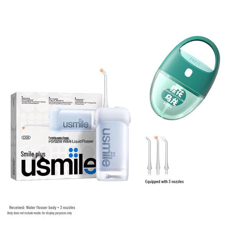 usmile C10s Прозрачный горный синий Портативный ирригатор для полости рта Вилка CN (адаптер в комплекте)
usmile C10s Прозрачный горный синий Портативный ирригатор для полости рта Вилка CN (адаптер в комплекте)