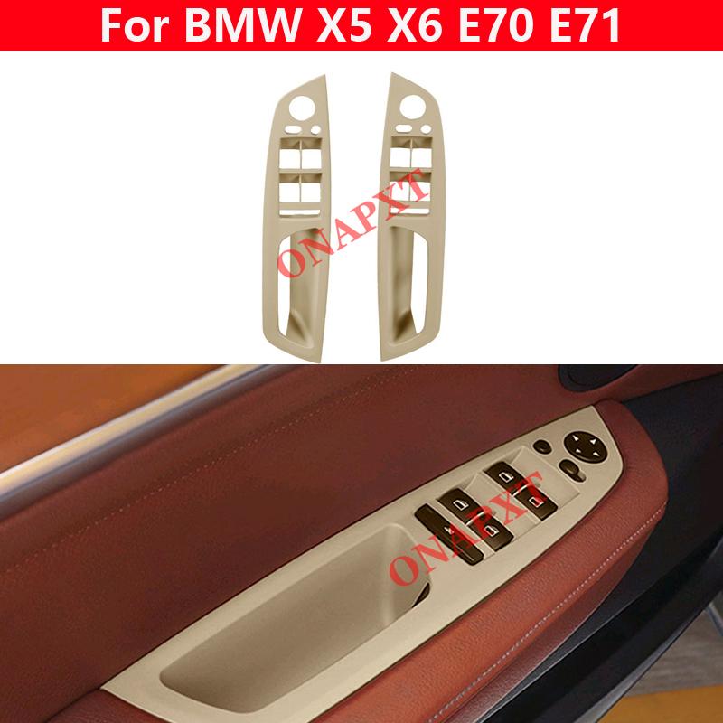 Для BMW X5 X6 E70 E71 Cabron Fiber Бежевый Черный Внутренняя ручка двери Замена LHD RHD Автомобильная внутренняя ручка боковой двери водителя
Для BMW X5 X6 E70 E71 Cabron Fiber Бежевый Черный Внутренняя ручка двери Замена LHD RHD Автомобильная внутренняя ручка боковой двери водителя