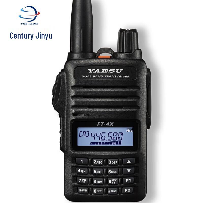 YAESU FT-4XR Compact Outdoor Walkie-Talkie (CN version)
YAESU FT-4XR Compact Outdoor Walkie-Talkie (CN version)