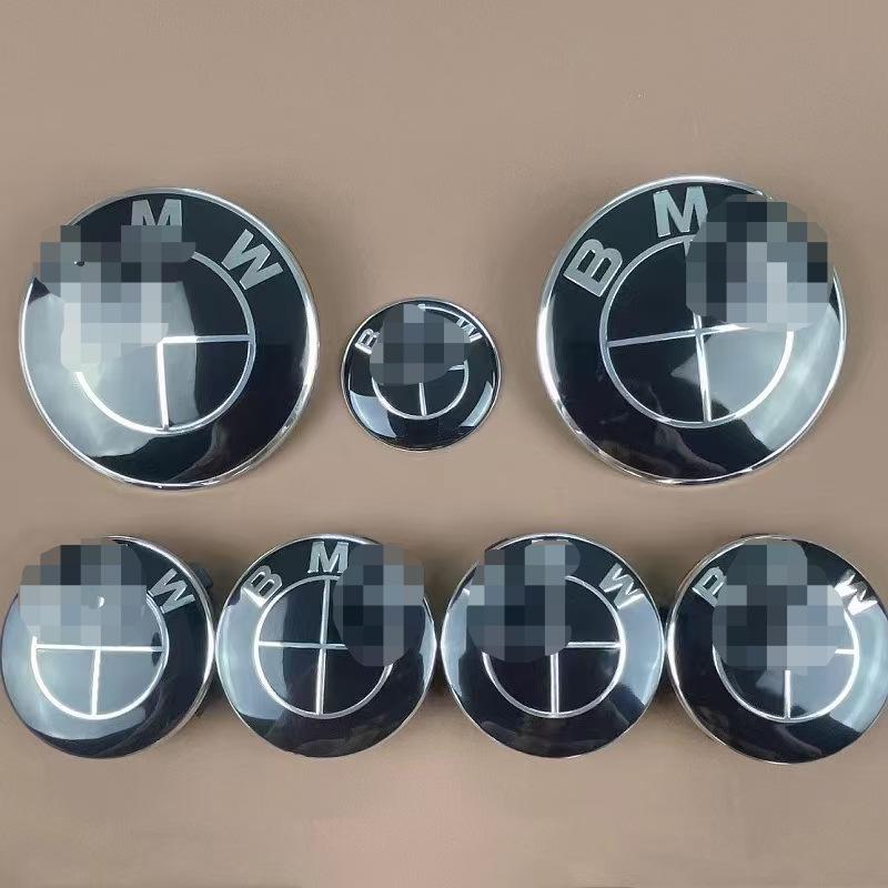 BMW 50th Anniversary Logo Wheel Hub Caps: Limited Edition Black & White 7-Piece Set 7-piece set: 82+82+46+56
BMW 50th Anniversary Logo Wheel Hub Caps: Limited Edition Black & White 7-Piece Set 7-piece set: 82+82+46+56