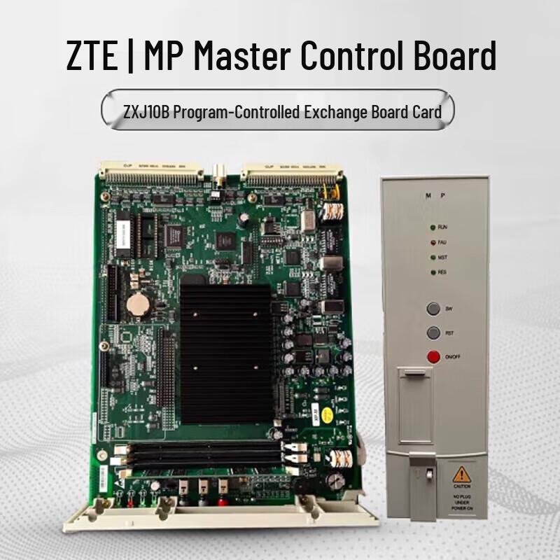ZTE ZXJ10/MP Digital Conference Switch Main Control Board (CN version)
ZTE ZXJ10/MP Digital Conference Switch Main Control Board (CN version)