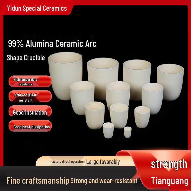 Zhi Shi Lab High-Temperature Alumina Crucible
Zhi Shi Lab High-Temperature Alumina Crucible