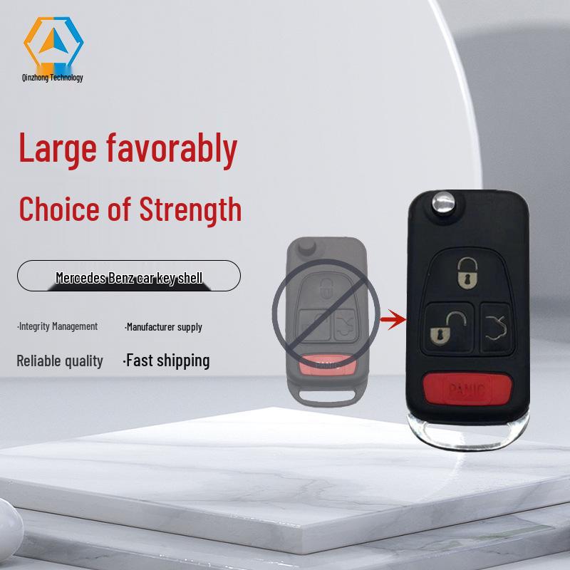 Корпус складного ключа Mercedes-Benz 3+1 кнопка 3+1 key upgraded version with light, large blank
Корпус складного ключа Mercedes-Benz 3+1 кнопка 3+1 key upgraded version with light, large blank