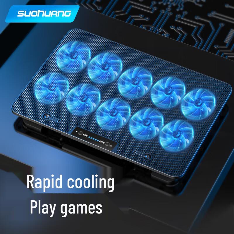 BIAZE N10 Laptop Cooling Stand with Mouse Pad Set
BIAZE N10 Laptop Cooling Stand with Mouse Pad Set