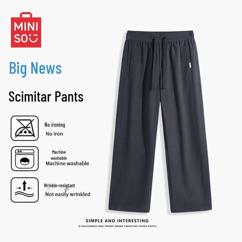 MINISO Men s Corduroy Chenille Straight-Leg Pants XL
MINISO Men s Corduroy Chenille Straight-Leg Pants XL